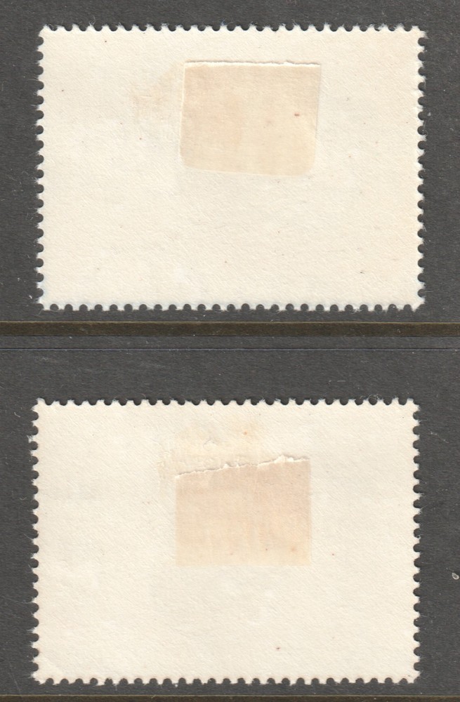 CEYLON 1965 I.T.U EMBLEM