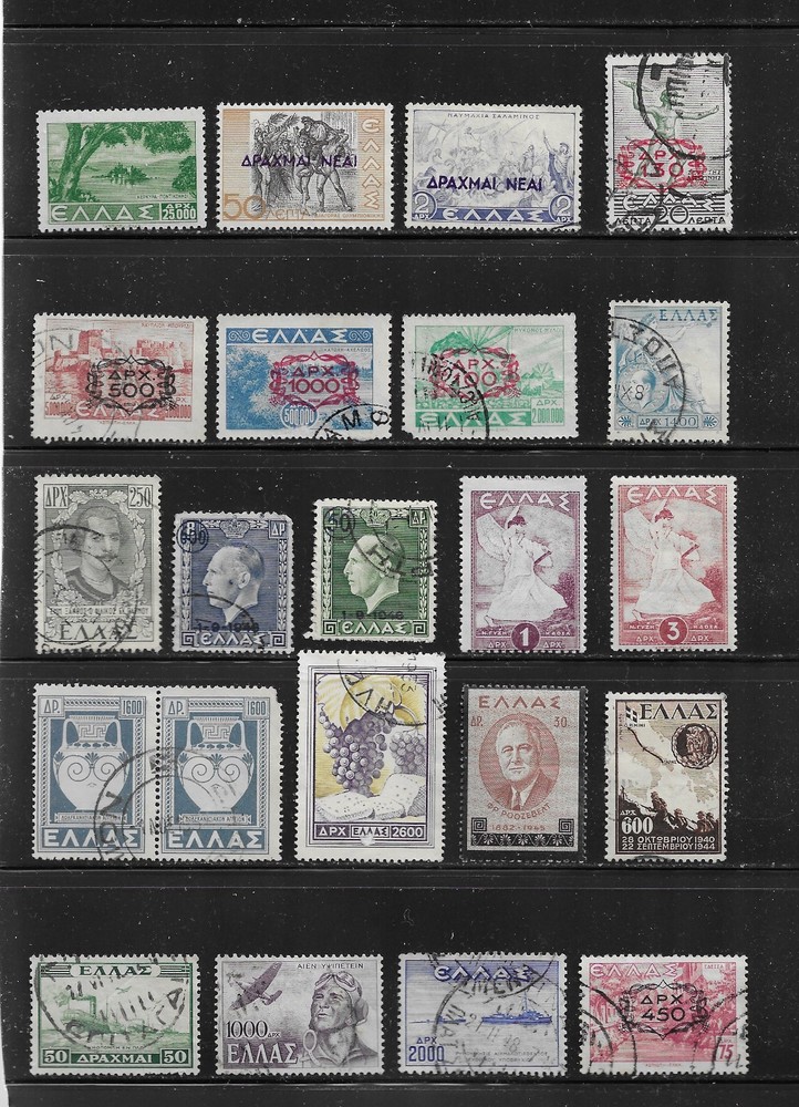 Greece- lot 121. Used.