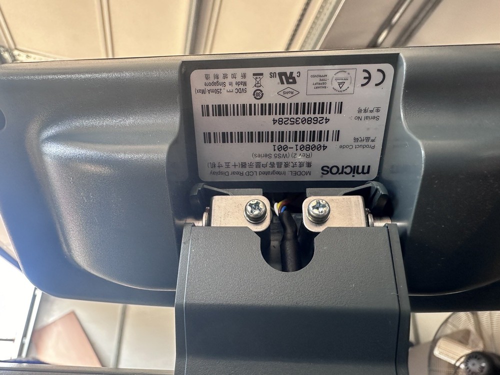 Micros workstation 5a System Unit