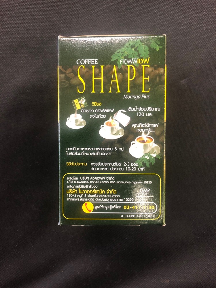 Shape Moringa Plus Instant Coffee (12sachets)