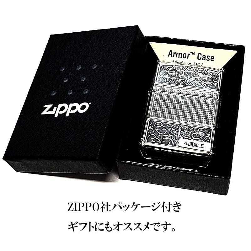 Zippo Armor Case Arabesque Antique Silver Etching 4 Sided Processing Lighter