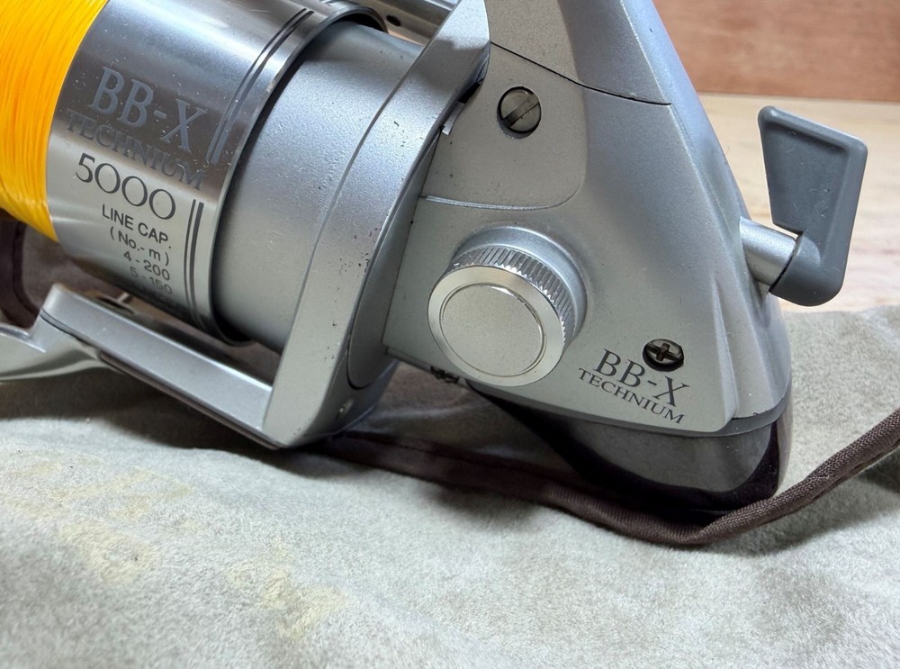 BB-X TECHNIUM 5000 ( Technium)