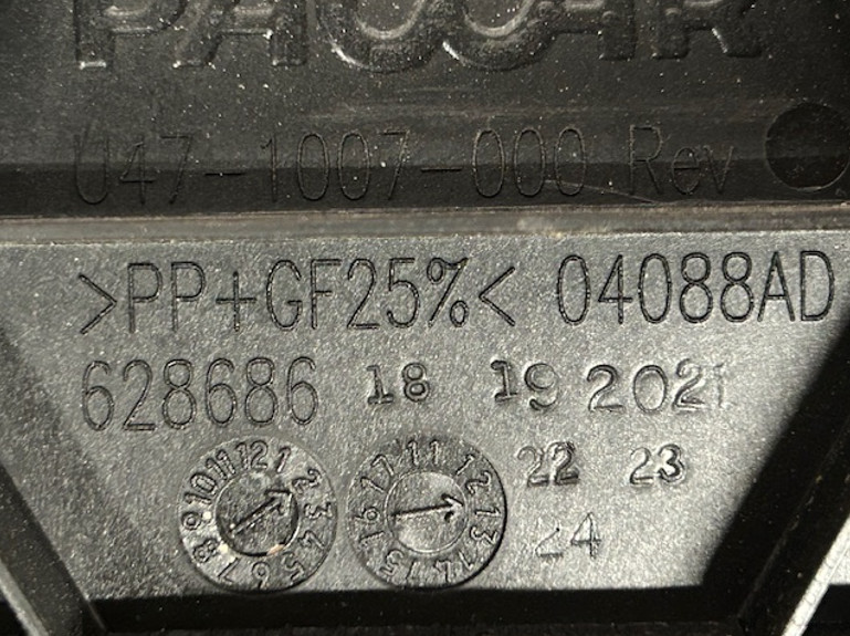 KENWORTH U47-1007-000 SHELF