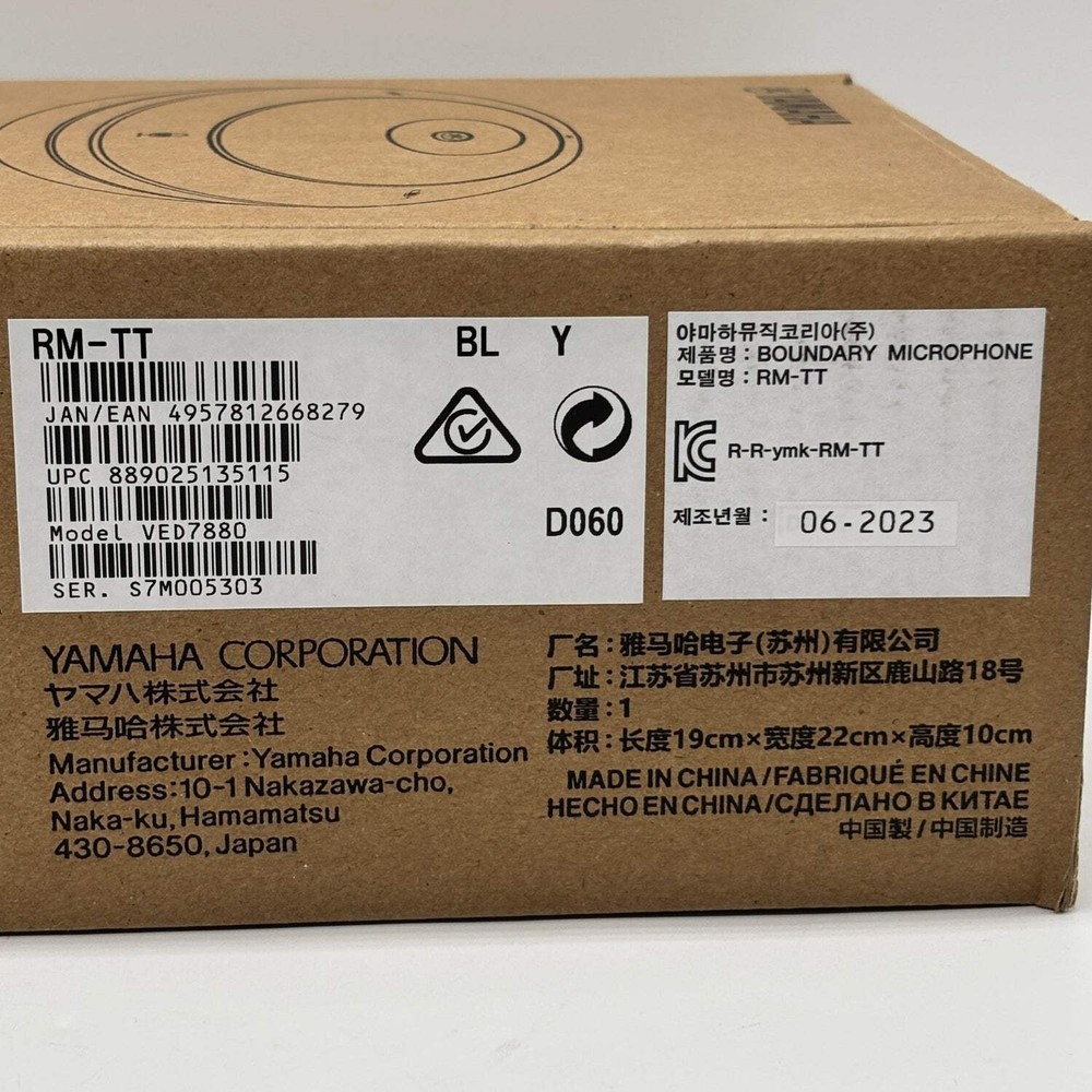 New Yamaha Black Noir Tabletop Array Microphone RM-TT