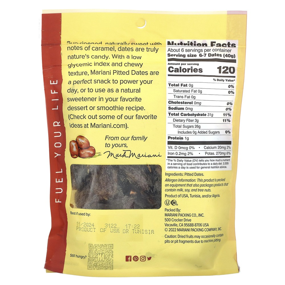 Pitted Dates, 8 oz (227 g)