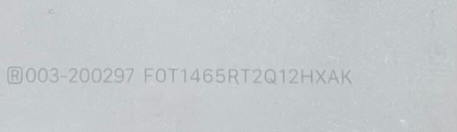 Apple A2450 Magic Keyboard Silver - US English Tested and fully functioning