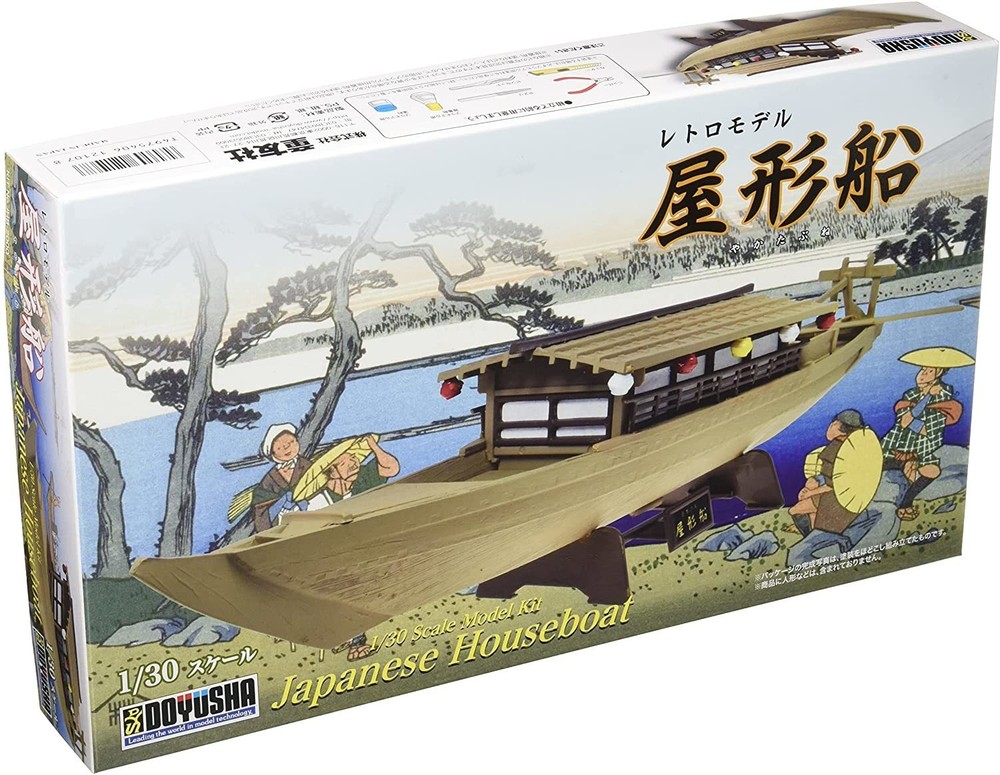 Doyusha 1/30 Retro Model Houseboat Plastic Model