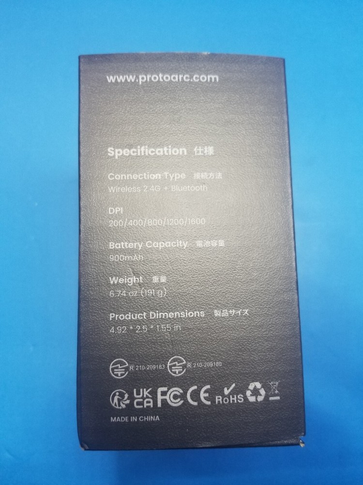 ProtoArc EM01 NL Ergonomic Bluetooth Wireless Trackball Gray Ball