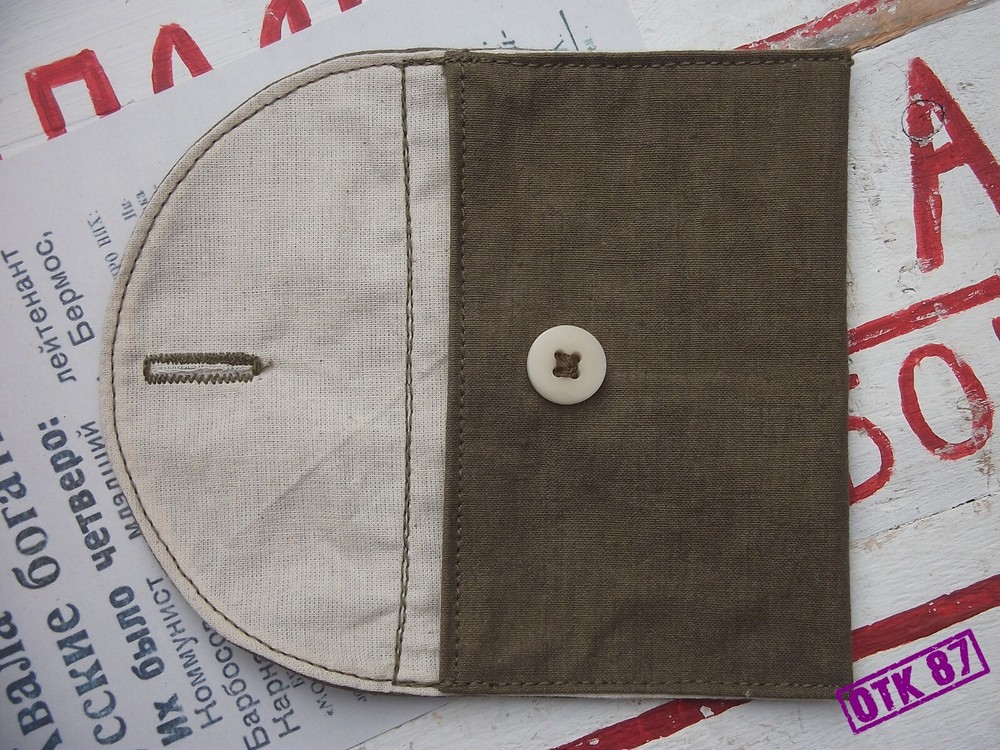 Document pouch, calico liner, + document RKKA WW2, reproduction