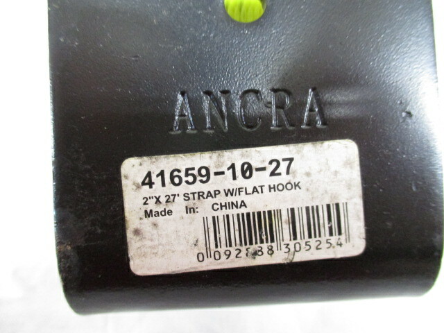 Ancra Strap 2" x 27' With Flat Hook (41659-10-27)