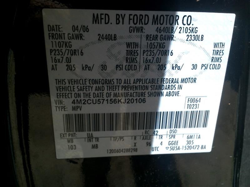 Hatch Latch Fits 06 Mariner 2720881