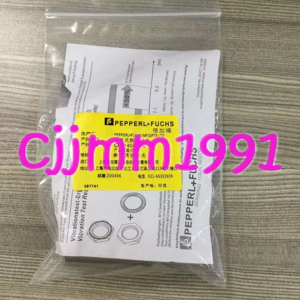 1PC NEW PEPPERL FUCHS NBB15-30GM50-E2-V1