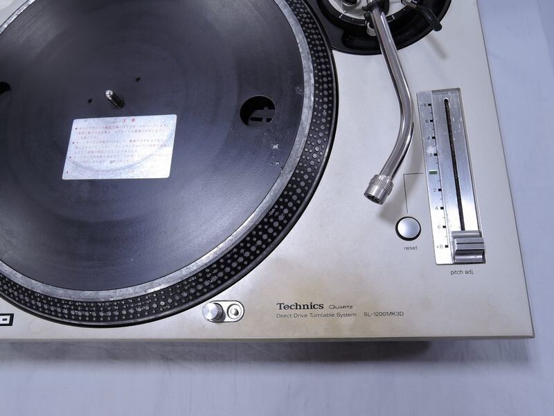 Technics SL-1200MK3DS Direct Drive DJ Turntable