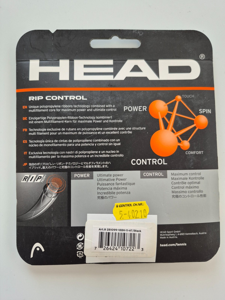 Head Rip Control 18 (1.20mm) String 40ft (12m)