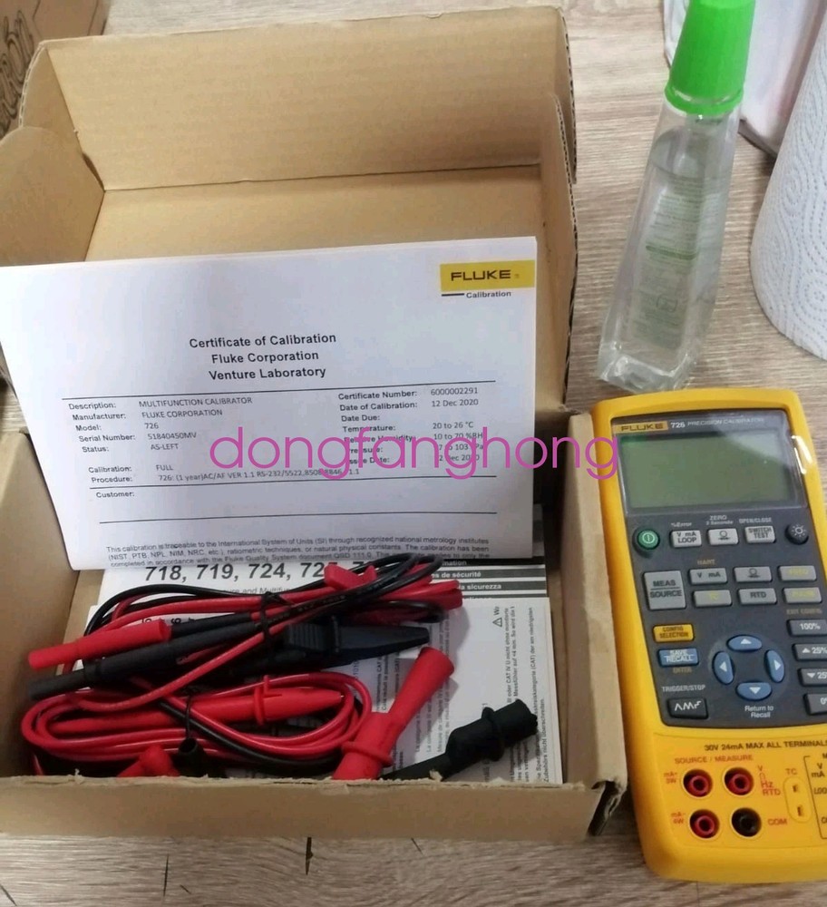 NEW Fluke 726 Precision Multifunction Process Calibrator FedEx or DHL or UPS
