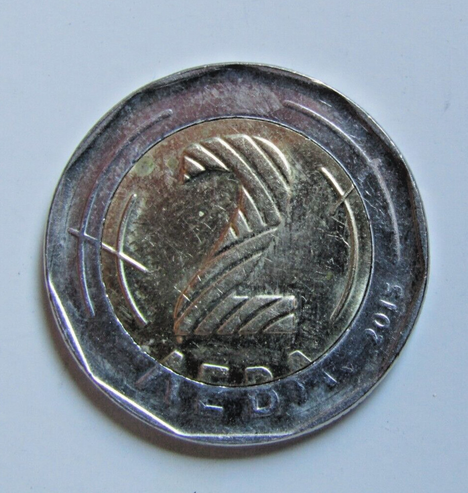 BULGARIA 2 LEVA 2015