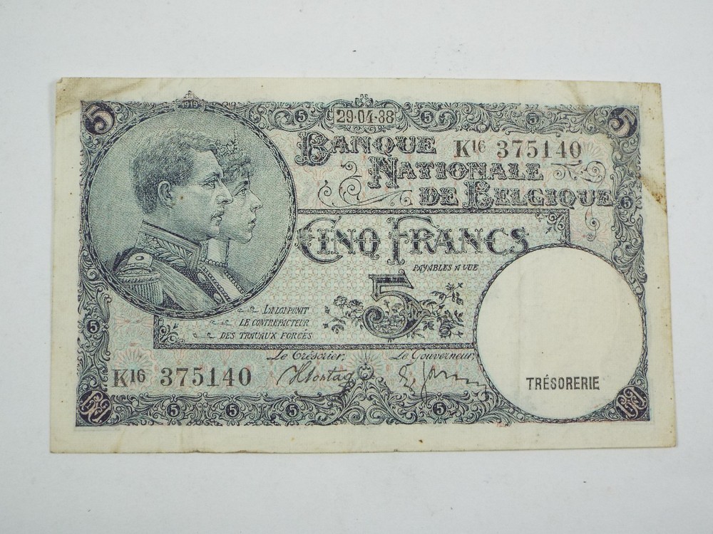 1938 Belgium 5 Francs - (1988) Date Error Note