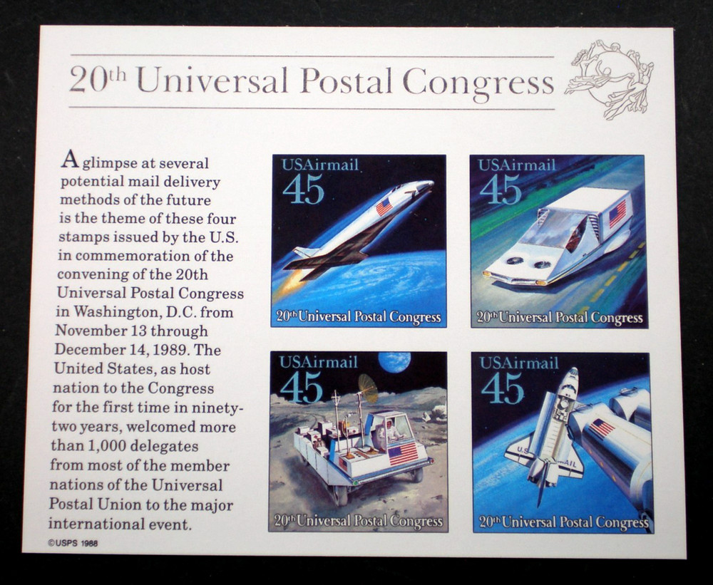 US Airmail Scott # C 126, MNH