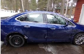 Used Blind Spot Detection System Warning Control Module fits: 2013 Buick Verano