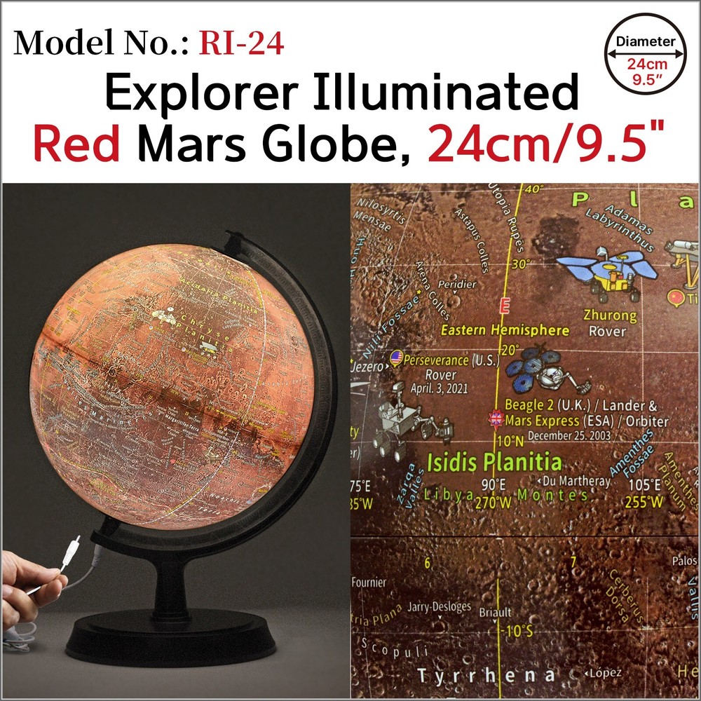 Mapsoft Explorer Illuminated Mars Globe, 24cm/9.5", RI-24, Lamp, Light, LED