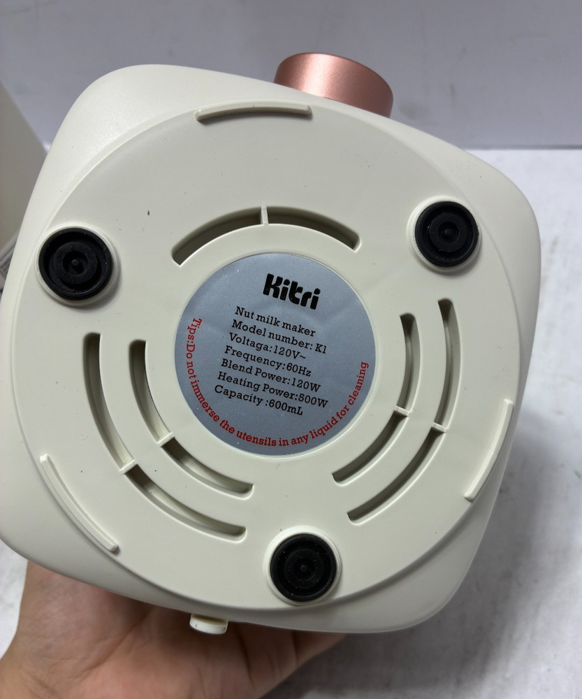 Kitri K1 Automatic Nut Milk Maker - 600ml