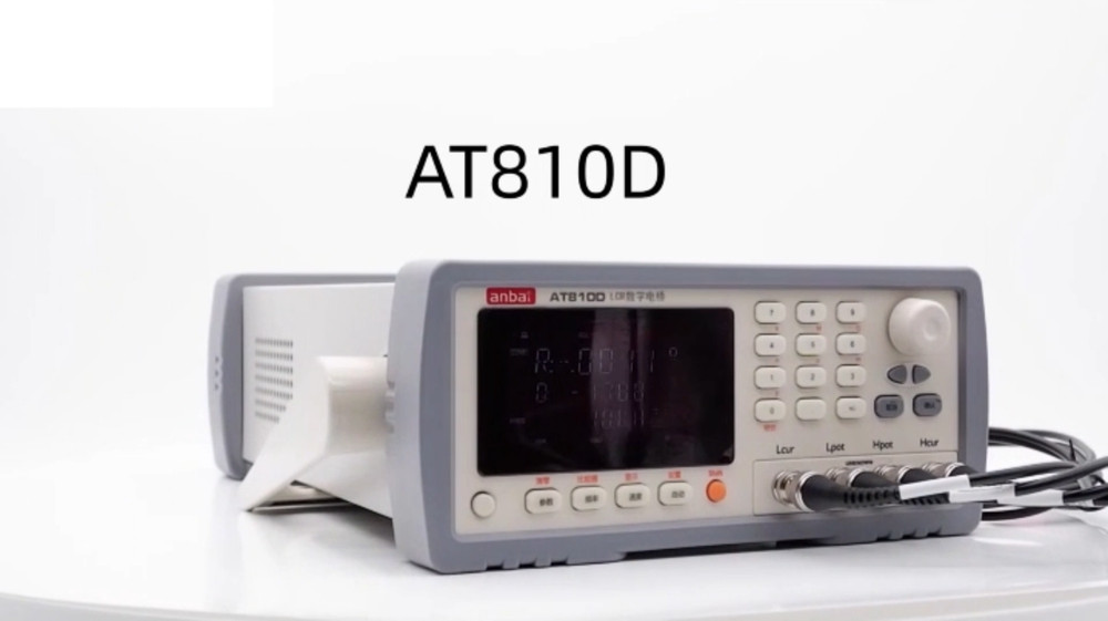 Digital LCR Meter Capacitance Inductance Resistance Tester Accuracy 0.2%