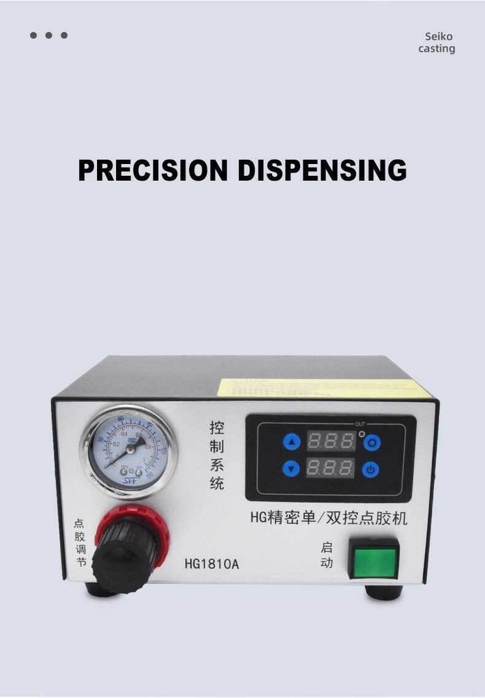 DDouble Control Glue Machine 1810A Precision Dispenser Glue Machine Industrial