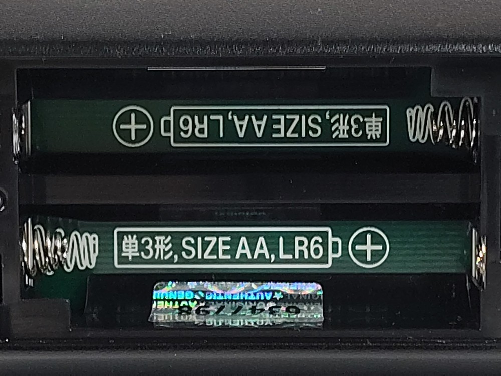 Genuine Epson Projector Remote Control 15827990 - Tested and Working