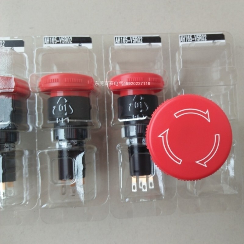 1PC NEW AH165-V5R02 button switch #L447Z LZ