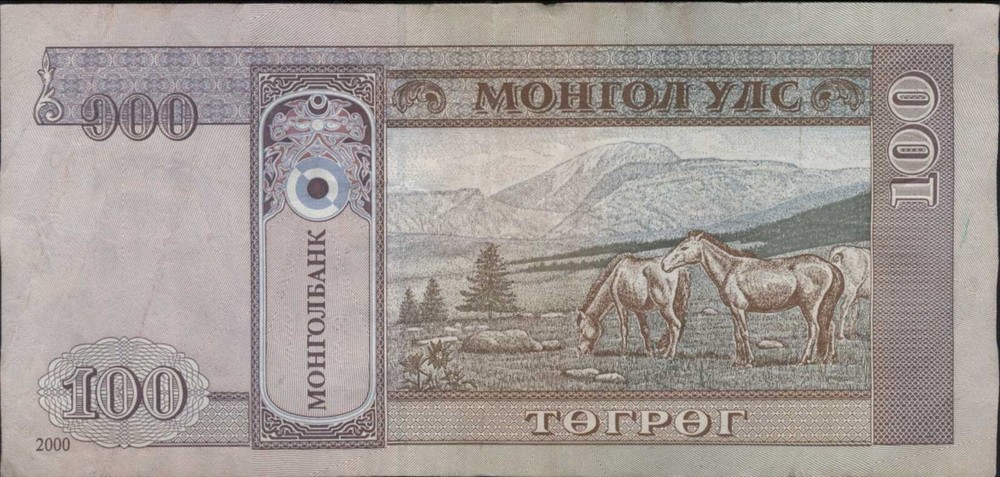 (N74-76) 2000 Mongolia 100 TUGRIK bank note