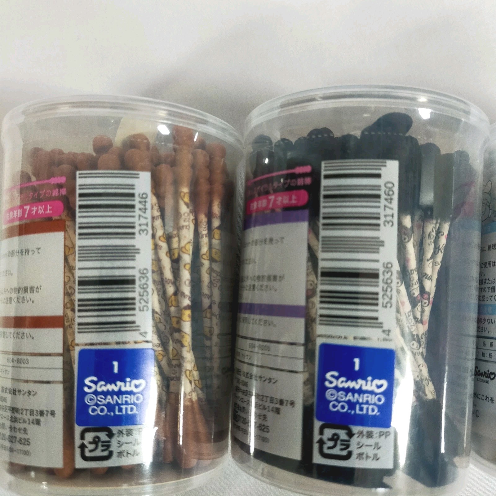 Sanrio Cotton Swabs 4 Pack 80pcs Each Total 320pcs Hello Kitty Kuromi Japan