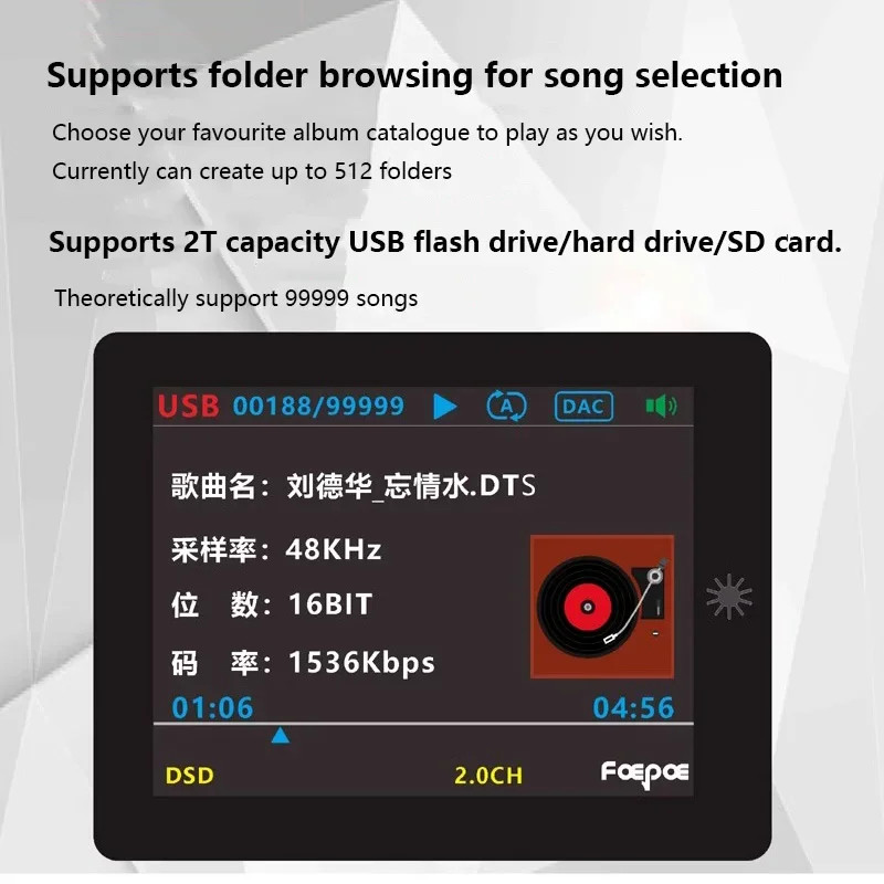 Digital Audio Player DTS DSD256 Lossless Audio Decoding ES9018 DAC QCC5125 BT5.1