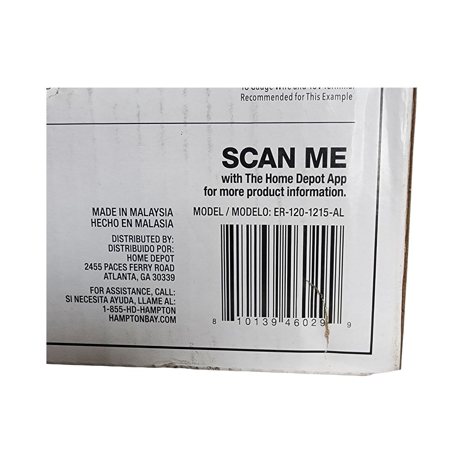 Hampton Bay 120W Digital Low Voltage Landscape Lighting Transformer Black