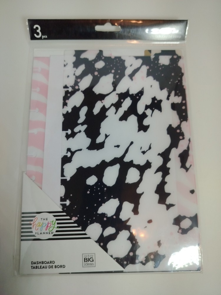 The Happy Planner Animal Print Dashboard for Snap in Planner (New)