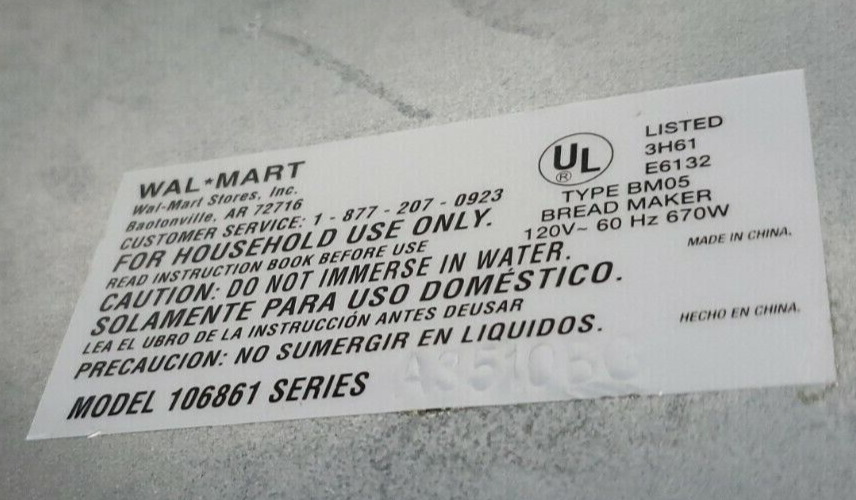 Kneading Paddle for Walmart GE Bread Maker Machine Model 106861 (S16TL)