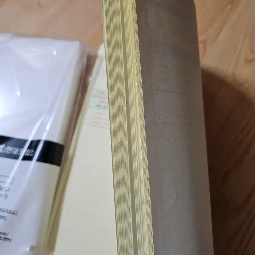 Unused Bookbinding Cover, Rings, Answer Sheets, Essay, Certification Exam