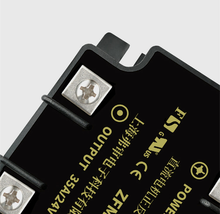 High-power DC motor forward and reverse control module 25A 36V