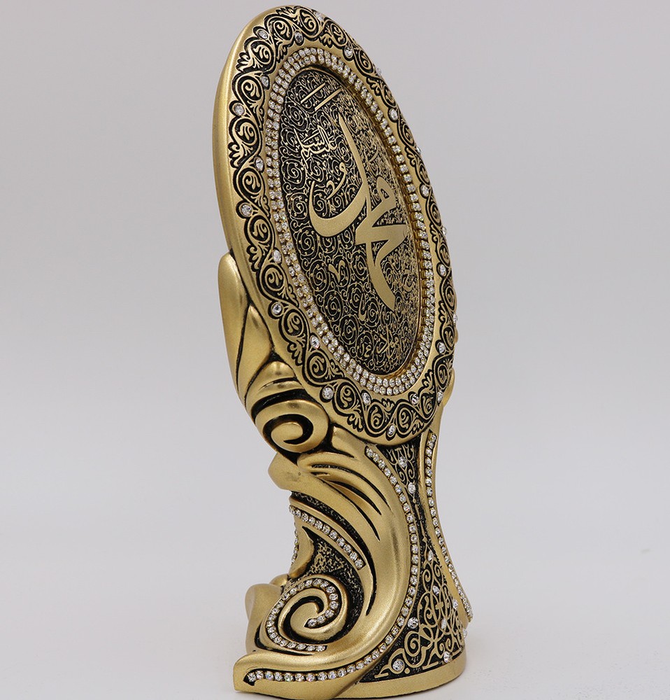 Islamic Gift Ramadan Eid Oval Table Decor Piece 'Muhammad' 9335