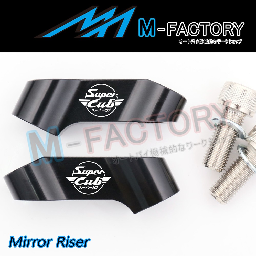 Super Cub Mirror Extender Riser Extension Adapter For Super Cub 125 2019-2020