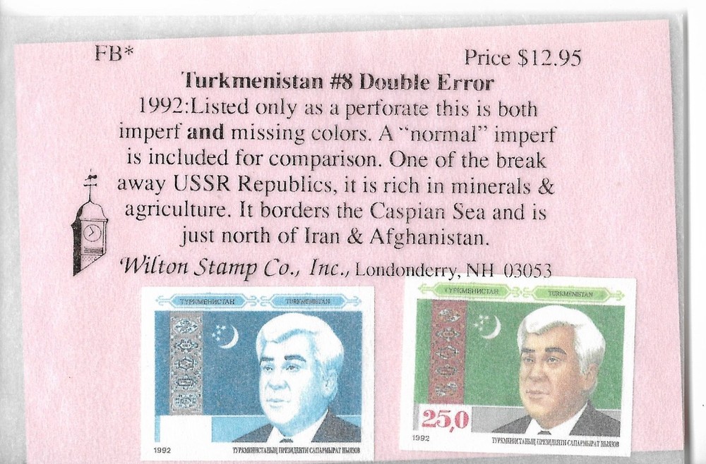 TURKMENISTAN # 8 DOUBLE ERROR #2