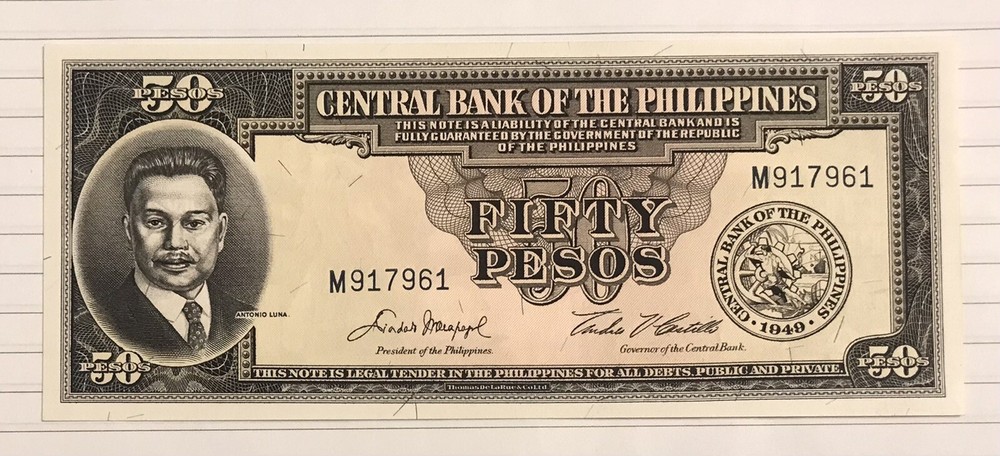 Philippines 50 Pesos 1949 P-138d UNC