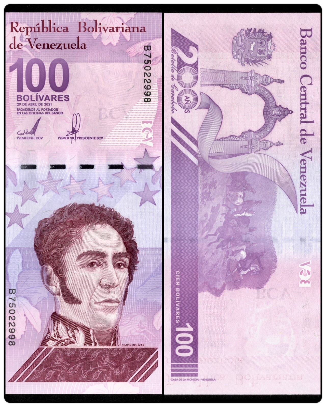 Venezuela 100 Digitales 2021 qty 30 UNC 100 million bolivars New COA