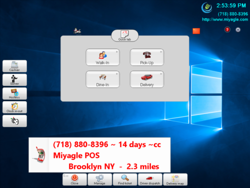 Intel Core i5 @ 2.5 Ghz All In One Touch Screen POS System Restaurant Black