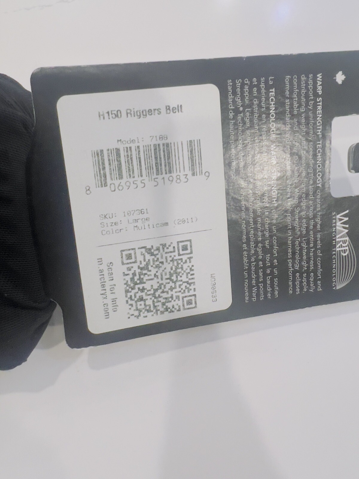 Arc'teryx - H150 Riggers Belt Multicam Large Rangers JSOC CAG ODA NSW AFSOC