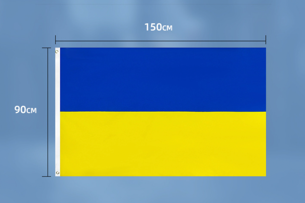 Ukraine Flag 5ft * 3ft 150cm * 90cm large flag