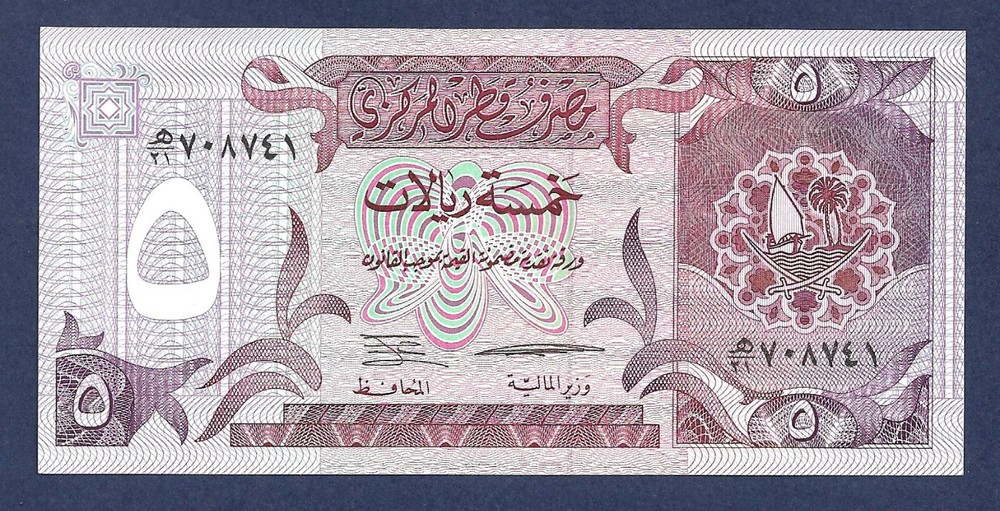 (DN) Qatar 5 Riyal 1996 P-15b UNC