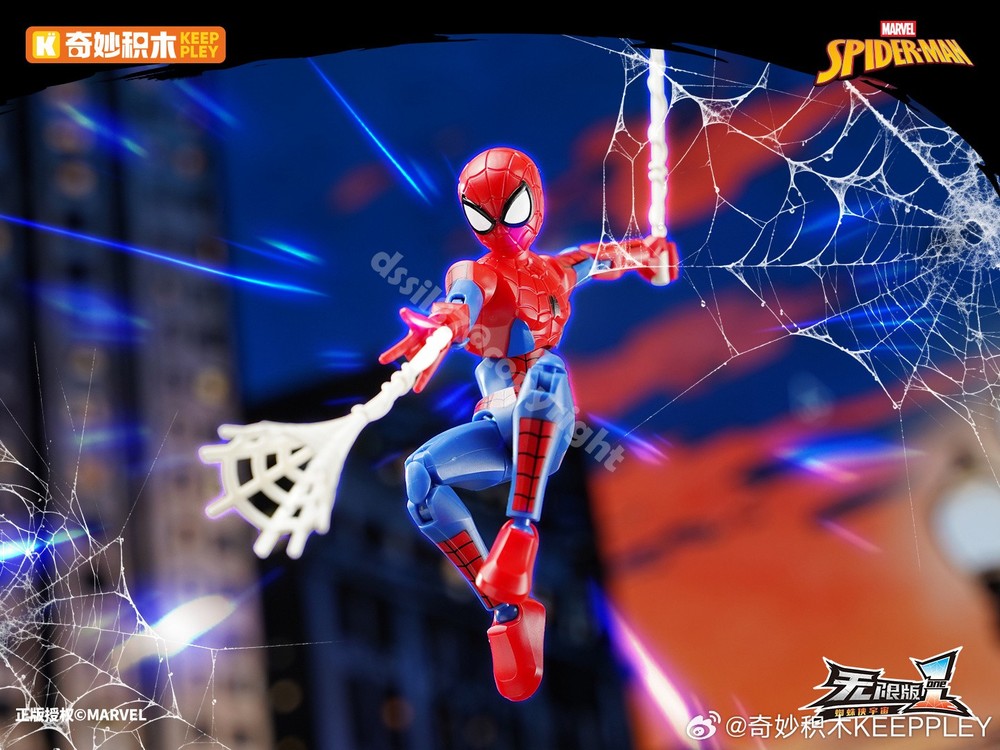 Keeppley Marvel Spider Man Zero Version 01 Spider Man Peter Parker Model Kits