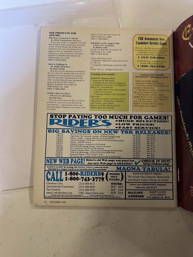 TSR: Dragon Magazine: Issue 224