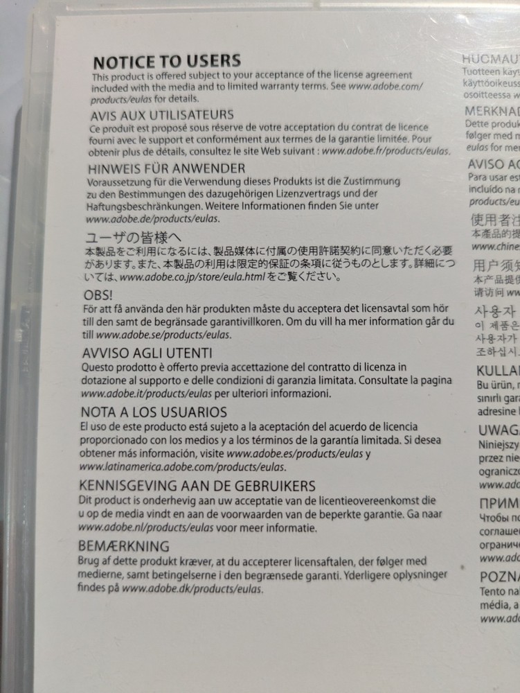 Adobe Photoshop Elements 6