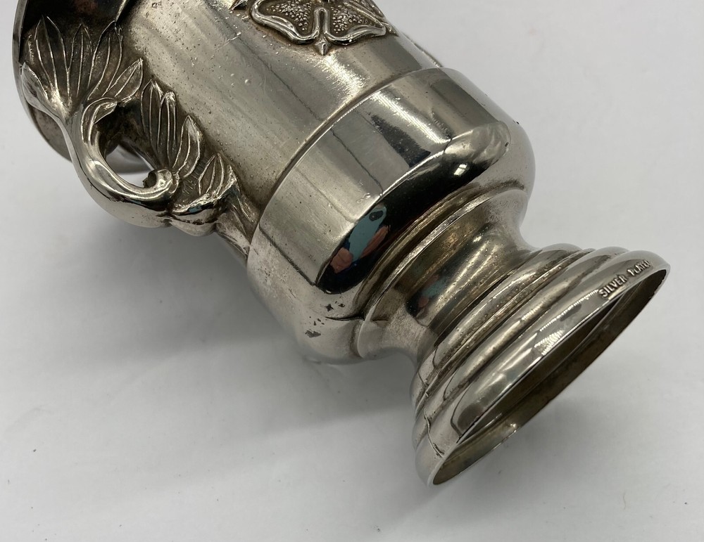 GRENADIER England Decorative Silver Plated Vase from the 1950's